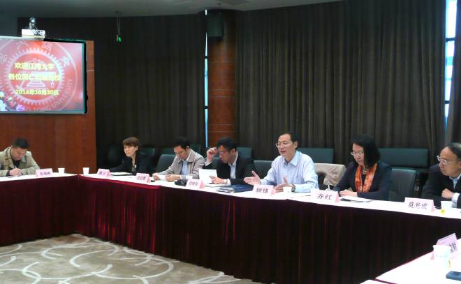 上海交通大学党委组织部长顾锋同志作经验介绍