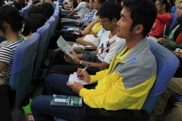 锻造综合能力 追求至善境界——“笃学讲坛”系列之十七成功举行