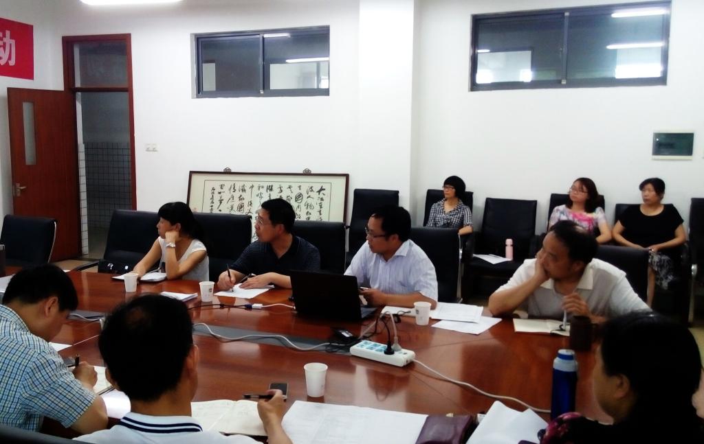 刘和副院长做汇报