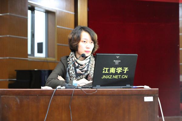 心理健康咨询中心主任奚晓岚作报告