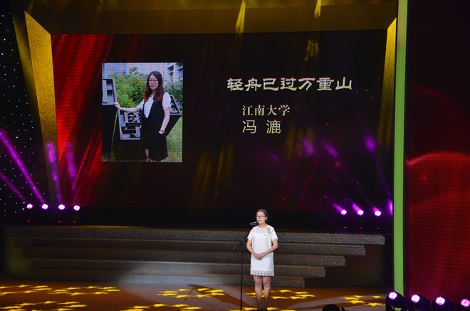 冯漉同学答辩
