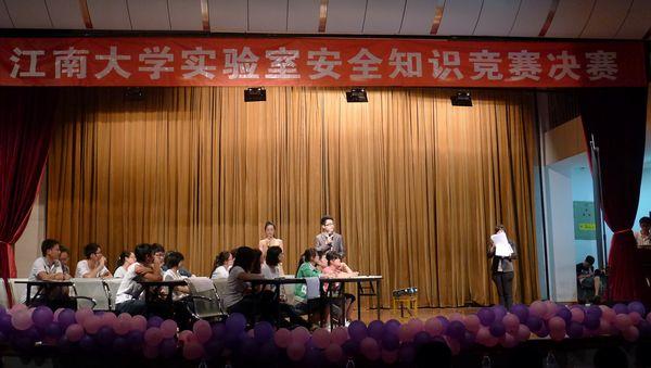 决赛现场