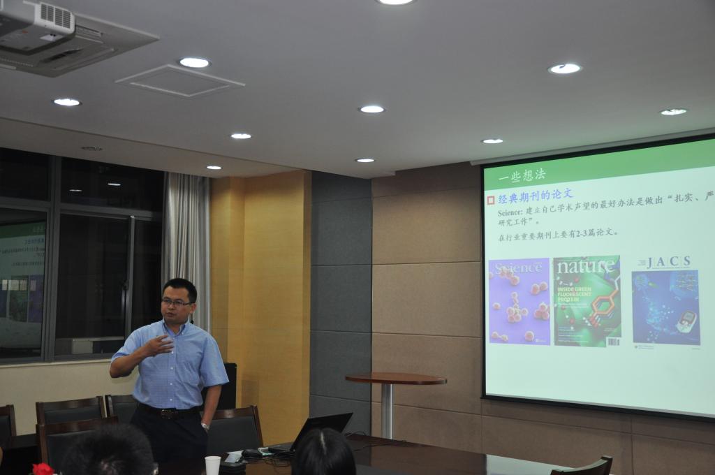 食品科学与技术国家重点实验室刘立明老师交流
