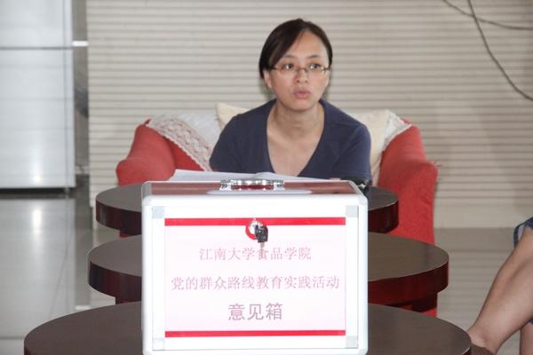 向书记做如何具体开展党的群众路线教育实践活动工作部署