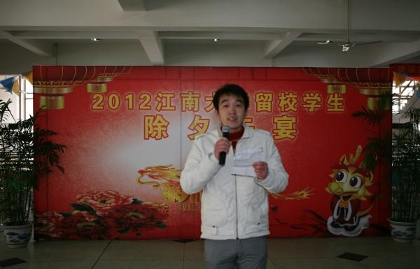 生工学院翟成一同学作为留校学生代表发言