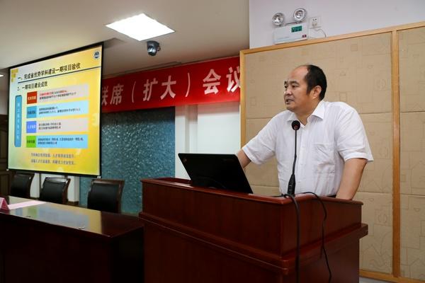 高卫东副校长作题为“提升学科水平，推进特色鲜明研究型大学建设”的专题报告