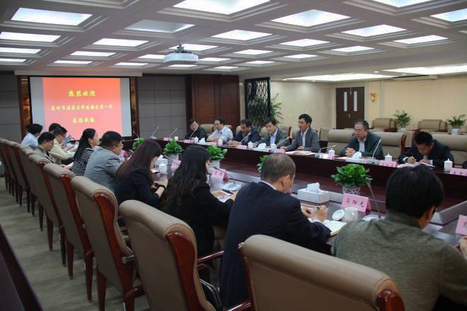 座谈会现场