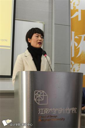 李荣华副书记介绍学院国际交流宣传月整体介绍