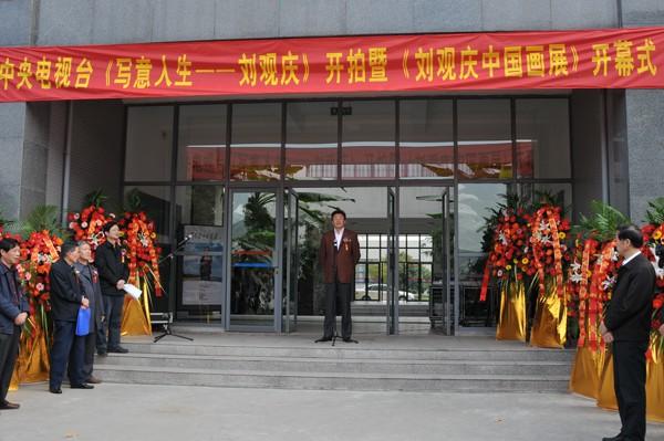 江南大学党委副书记、副校长符惠明致辞