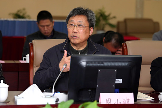 校党委副书记周小浦汇报我校安全工作情况