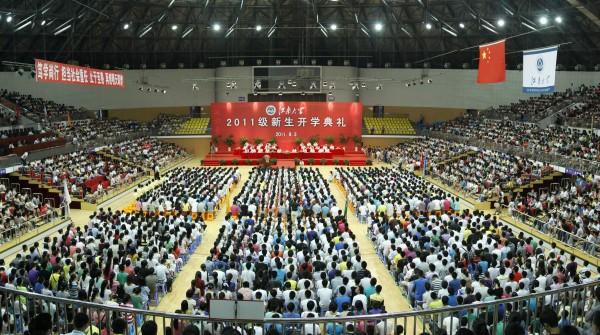 开学典礼现场