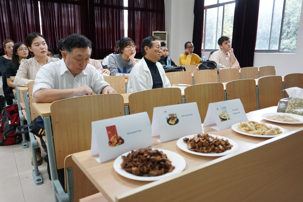 中国饮食文化课堂