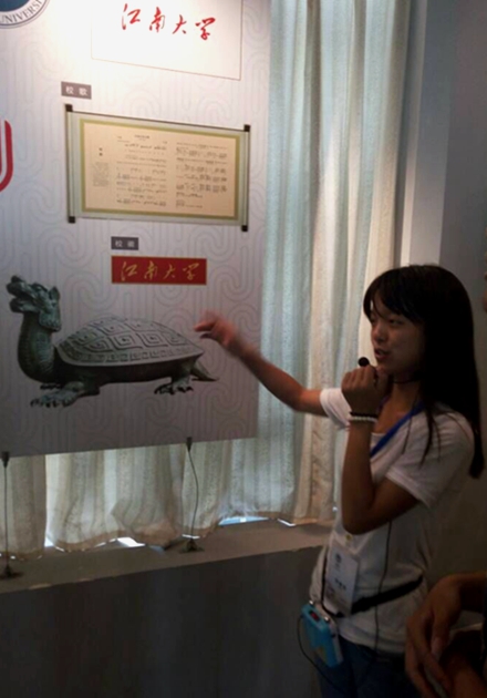 参观校史馆（一）