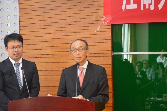 天野源之社长致辞