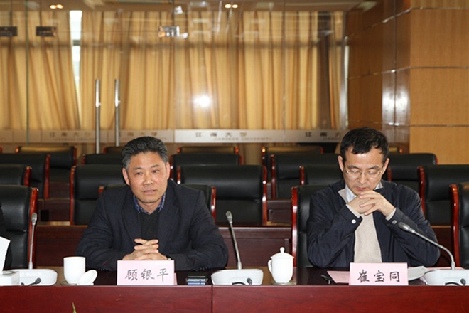 无锡市人才服务中心党委书记、副主任顾银平讲话