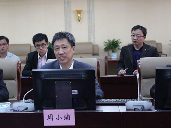  党委副书记、纪委书记周小浦工作汇报
