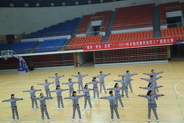 后勤综合队