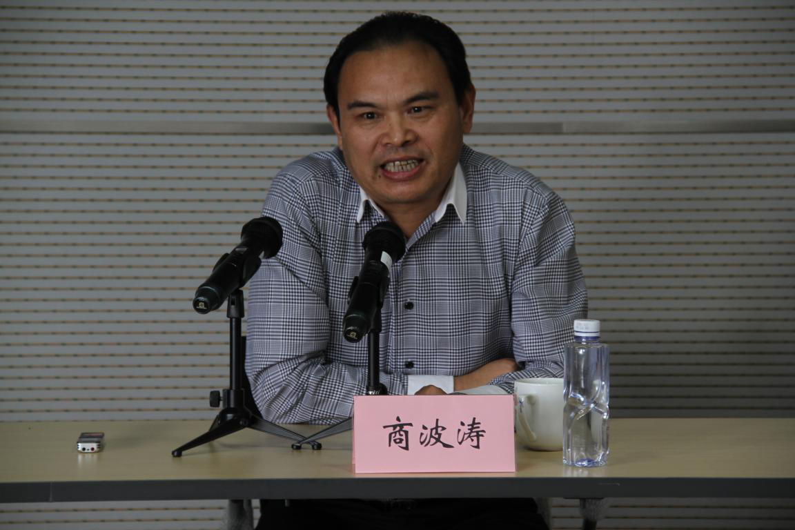 无锡市市委宣传部副部长商波涛做专题报告