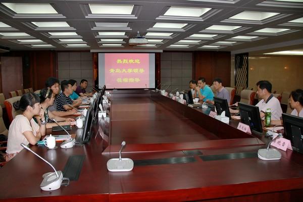 青岛大学杜方波副校长一行来访我校