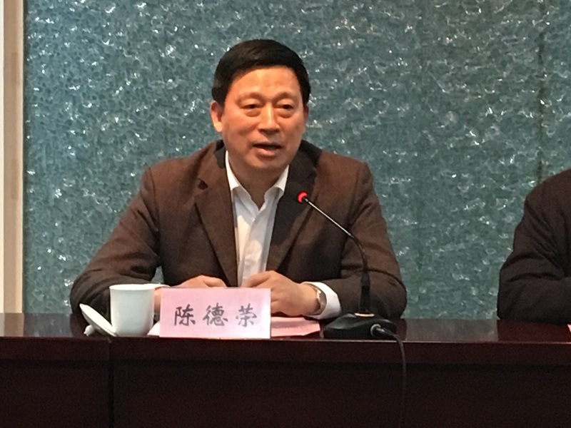 无锡市委常委、统战部部长、无锡海外联谊会会长陈德荣讲话