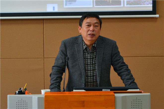 刘焕明教授作《坚持五大发展理念,全面建成小康社会》 辅导报告