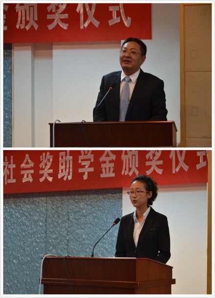 发言代表