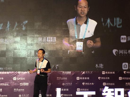 江南大学吴小俊:大数据运用需要简单高效 不要滥用