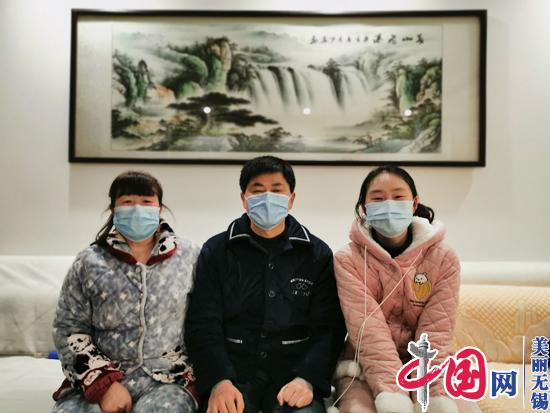 点击图片翻到下一页>> 一份特殊的寒假作业——照一张全家福