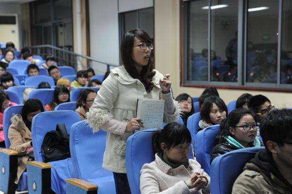 同学提问