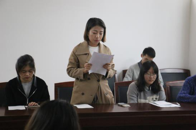到场学生发言
