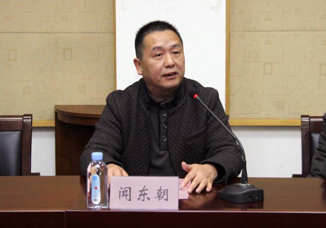 无锡市振太酒业有限公司闻东朝发言