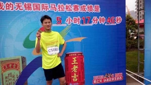 我做到了！只要努力没有什么不可以！