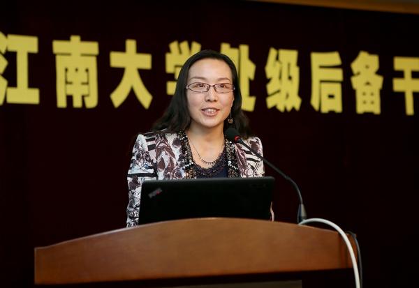 “解剖麻雀”成果汇报交流（三）