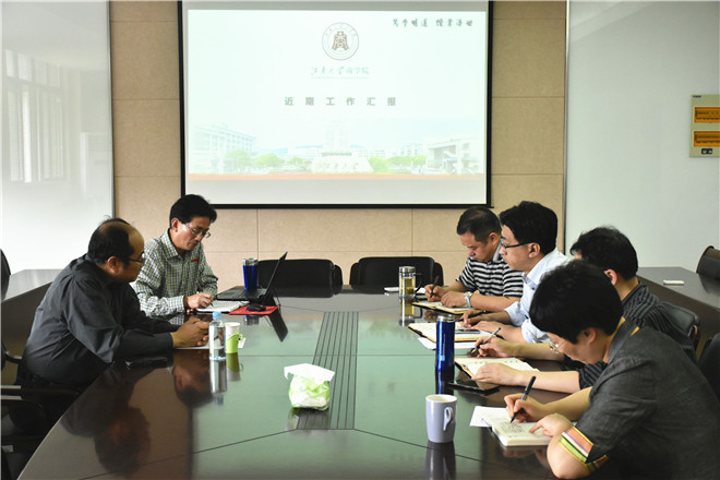 高卫东副校长赴商学院调研工作
