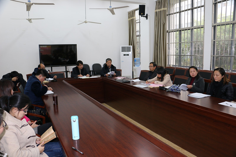 李华钟同志带队的第7专项巡查工作组来法学院检查贯彻落实中央八项规定精神情况