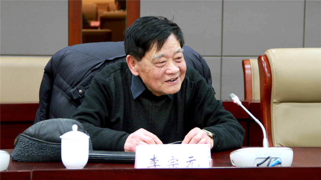 原无锡轻工大学党委副书记李宗元做辅导报告