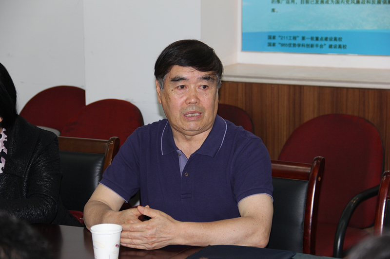 陈占安教授发言