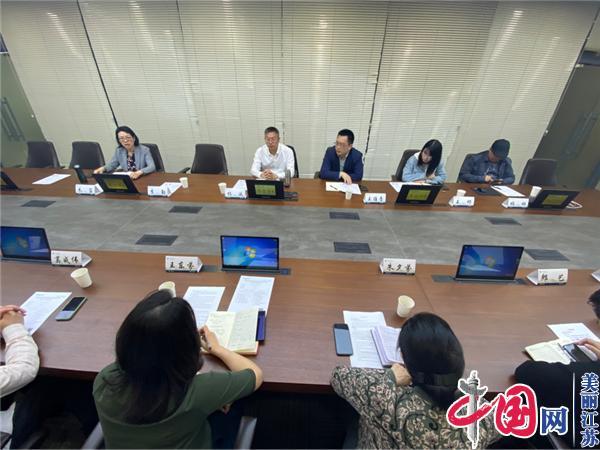 点击图片翻到下一页>> 陶都宜兴产学研合作走进江南大学