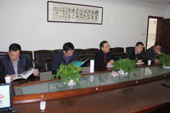 会谈现场