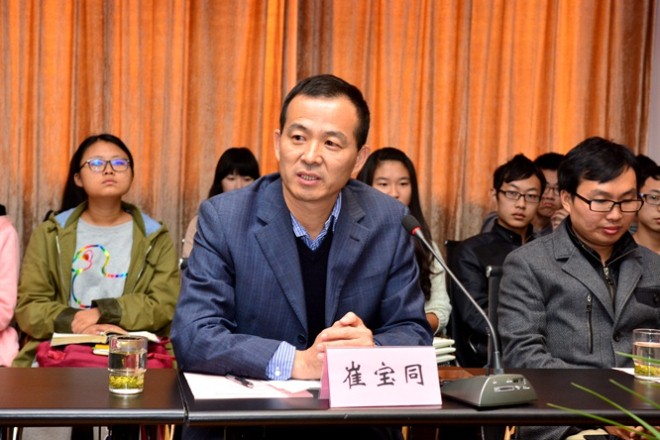 校长助理、学生工作处处长崔宝同致欢迎辞