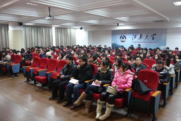 151名勤工助学学生参加签约仪式和岗前培训