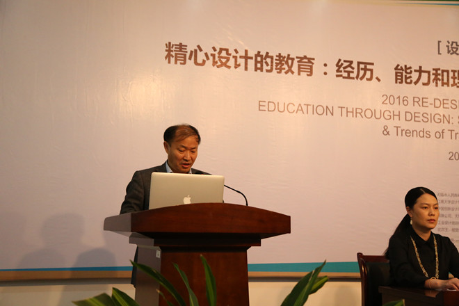 顾正彪副校长致辞