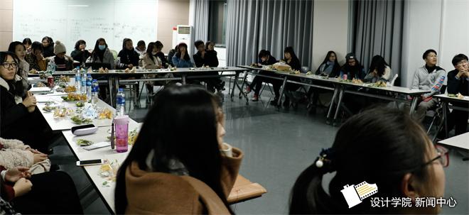 欧洲交流项目分享会