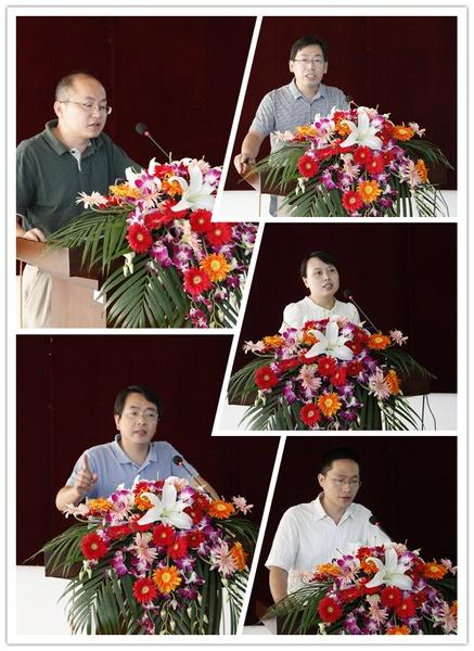 各专业方向介绍
