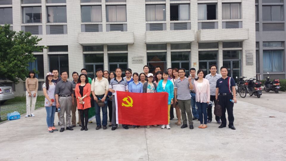 环土学院教职工参观廉政教育基地1