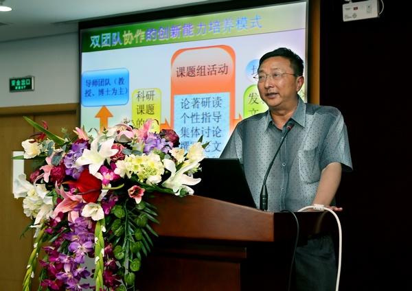 特聘教师代表廖祖华教授作交流发言