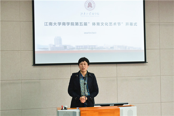 李佳敏书记宣读获奖名单