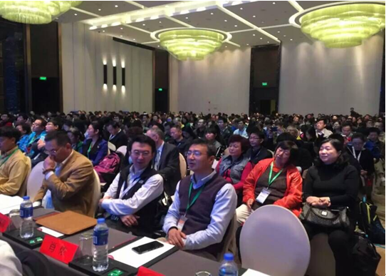 HPC China 2015大会现场