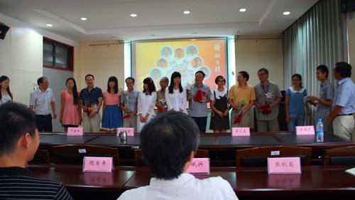 机械工程学院召开教师节庆祝大会暨2013年度学院贡献奖颁奖大会