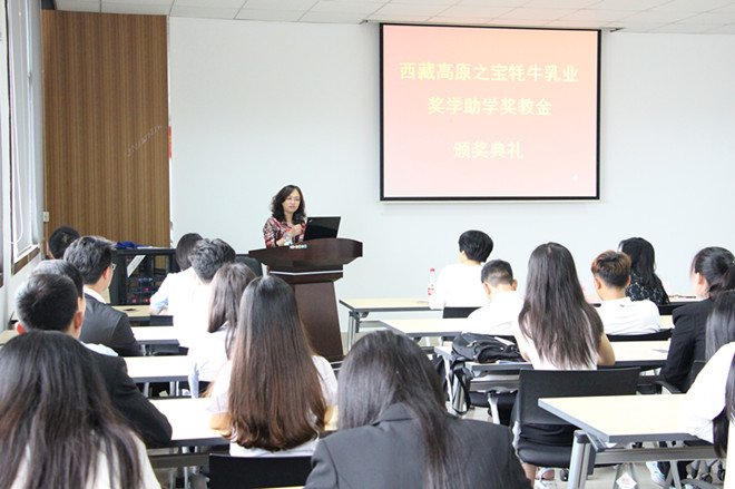 向琪老师致辞